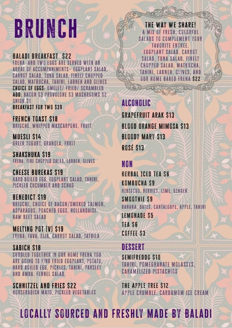 Baladi menu